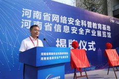 �������簲ȫ���ջ��ؽ�������,��ˮ�����簲ȫϵ�л¡���Ƴ�