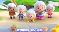 罻ɣӲ˵Ӧע